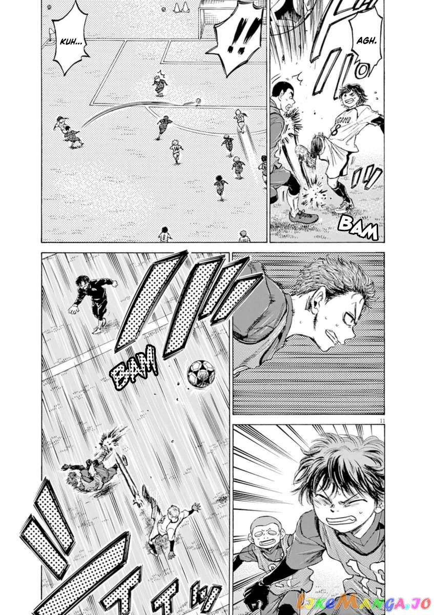 Ao Ashi, Chapter 91 image 12